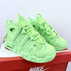 Nike Kids Shoes